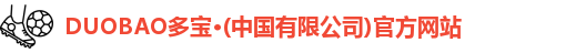 多宝官方网站